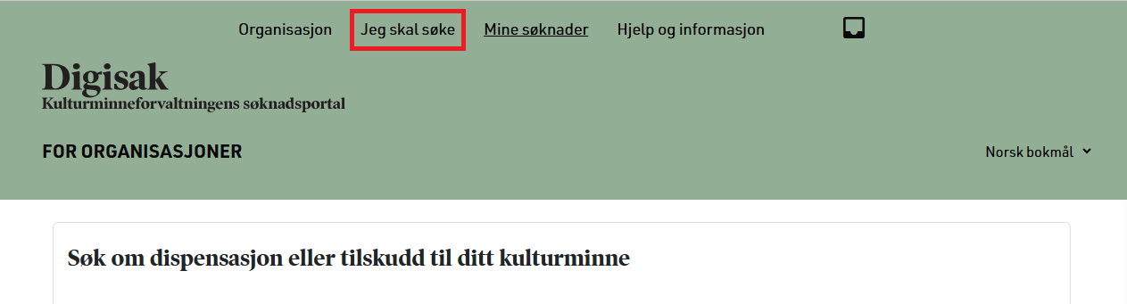 Jeg skal søke